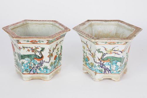 PAIR OF PETITE CHINESE PORCELAIN 37f073