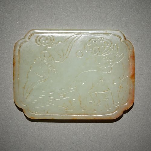CHINESE CARVED JADE PLAQUEChinese 37e464