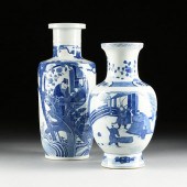 A GROUP OF TWO CHINESE BLUE AND WHITE