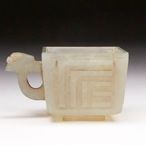 20TH C CHINESE JADE LIBATION CUP20th 3812cd