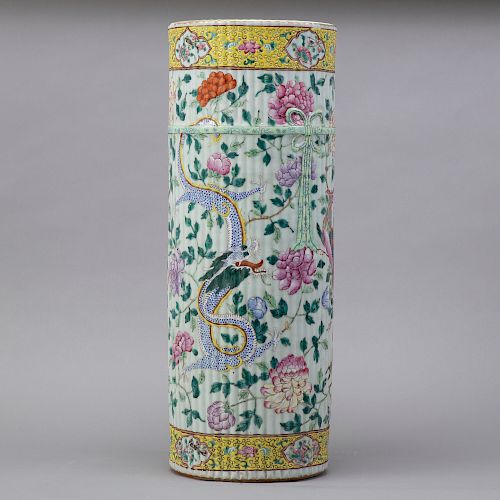 CHINESE QING FAMILLE ROSE PORCELAIN 381896