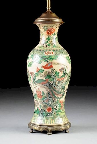 A CHINESE FAMILLE VERTE PORCELAIN