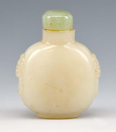 CHINESE SNUFF BOTTLE JADE OR HARD 3822ab