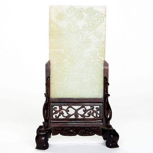 CHINESE CARVED JADE TABLE SCREEN 3801db