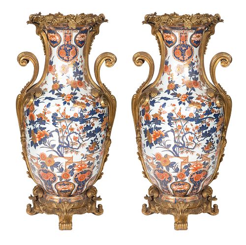 A PAIR OF CHINESE ORMOLU MOUNTED 3805ed