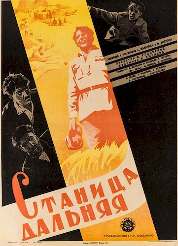 A 1931 SOVIET FILM POSTER FOR STANITSA