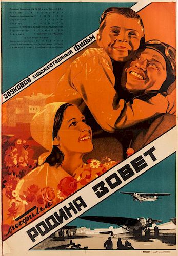 A 1936 SOVIET FILM POSTER FOR RODINA