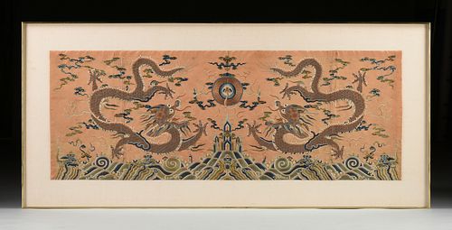 A QING DYNASTY DRAGONS AND PEARL  380f61