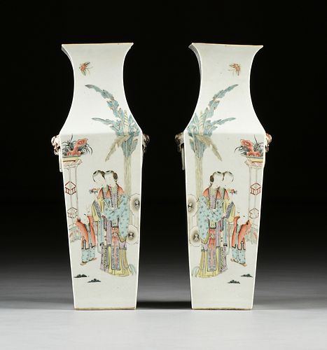 A PAIR OF CHINESE REPUBLIC PERIOD 380f79
