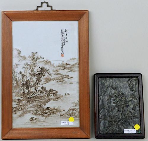 CHINESE PORCELAIN PANEL SPINACH 383722