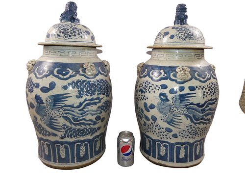 PAIR LARGE ANTIQUE CHINESE COVERED 383747