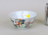 CHINESE PORCELAIN FAMILLE   383797