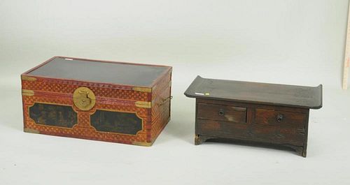 A KOREAN WOOD LOW CHEST WITH TWO 3837d1