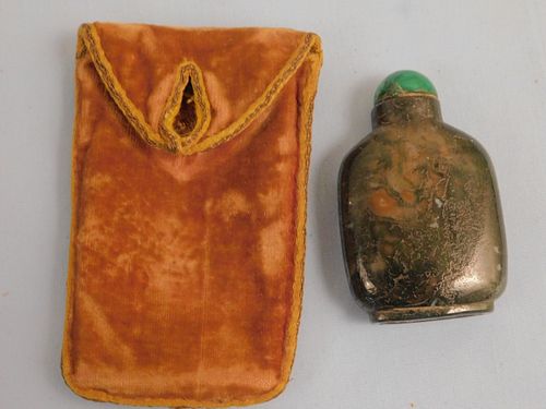 CHINESE MOSS AGATE SNUFF BOTTLE19th 384648