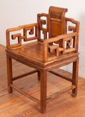 HUANGHUALI WOOD OPEN ARM CHAIRChinese