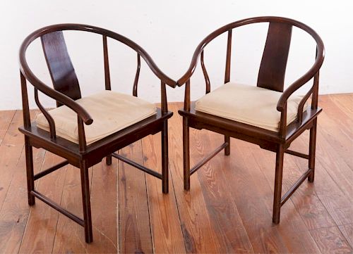 PAIR OF BAKER FURNITURE ASIAN STYLE 386145