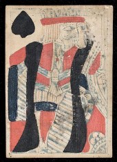 SECONDARY USE PLAYING CARD.Secondary