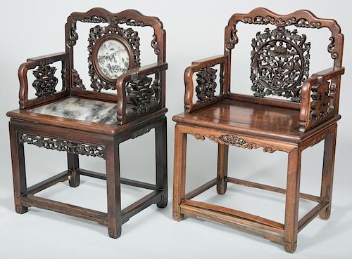 2 CHINESE CARVED HARDWOOD CHAIRS1st