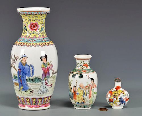 ASSORTED CHINESE REPUBLIC PORCELAIN  38912a