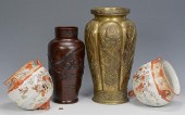 4 JAPANESE ITEMS 2 VASES 2 FERNERS1st 389a69
