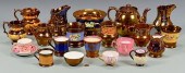 GROUP OF ASSORTED LUSTERWARE, 20 PCSGroup