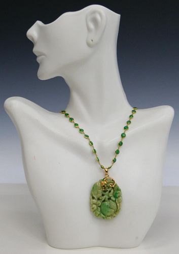 CHINESE 14KT Y GOLD AND JADEITE 38c227