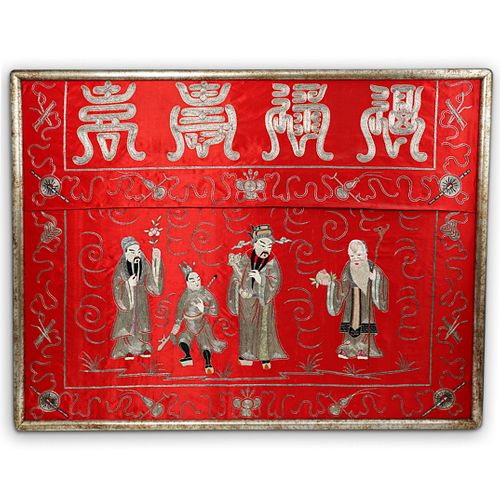 CHINESE QING RED EMBROIDERED HANGING 38dafc