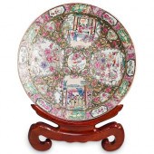 CHINESE ROSE MEDALLION CHARGER 38e2f5