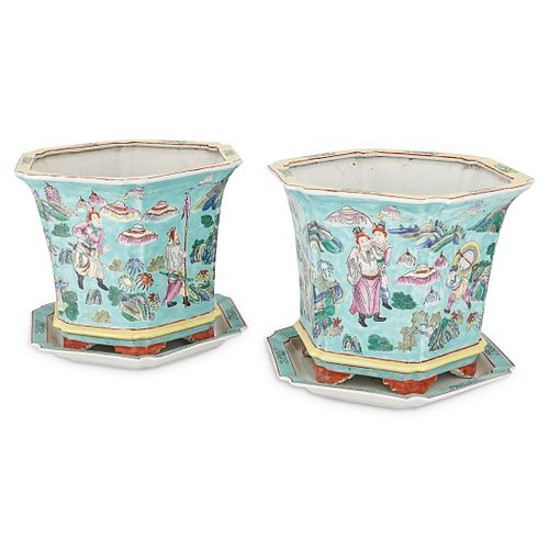  2 PC CHINESE FAMILLE ROSE PORCELAIN 38c4bf