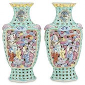 PAIR OF CHINESE PORCELAIN RETICULATED