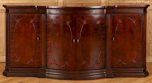 CHINESE CHIPPENDALE STYLE MAHOGANY 38cad4