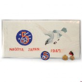 WWII JAPANESE EMBROIDERED BANNER & MEDALSDESCRIPTION:
