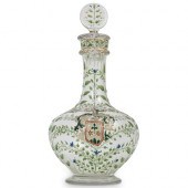 POSSIBLY GALLE GLASS AND ENAMEL DECANTERDESCRIPTION: