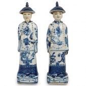 (2 PC) CHINESE BLUE AND WHITE EMPEROR
