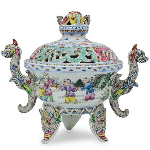CHINESE FAMILLE ROSE PORCELAIN 39305b