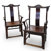 CHINESE HUANGHUALI WOOD ARM CHAIRSDESCRIPTION: