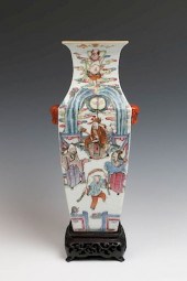 FAMILLE ROSE IMMORTALS VASE W/ STAND,