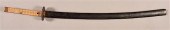 ANTIQUE JAPANESE SAMURAI SWORD Antique 39bb56