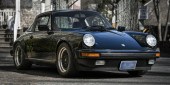 Porsche. 911 Targa. 1984, result: $50,000.