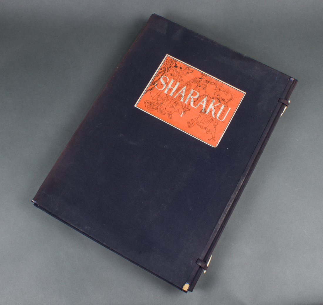 SHARAKU Sharaku Complete Collection 3a1556