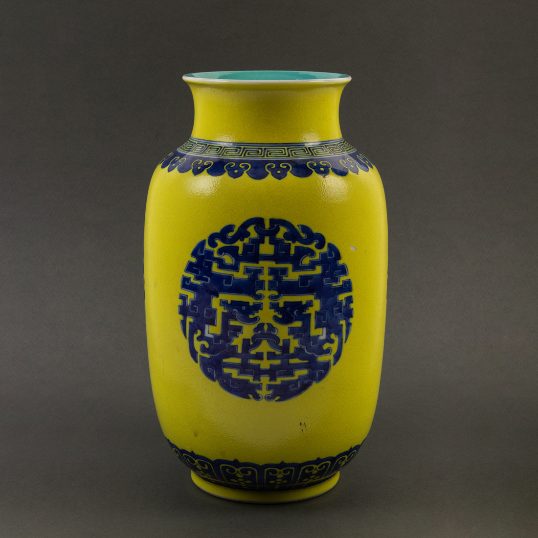 CHINESE UNDERGLAZE BLUE AND YELLOW 3a1d79