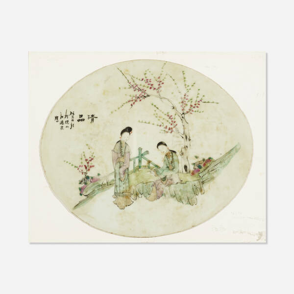 Chinese Qianjiang porcelain panel  3a0a36