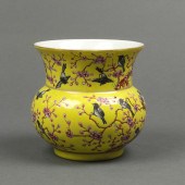 CHINESE FAMILLE ROSE YELLOW GROUND SPITTOON