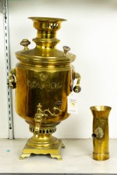 RUSSIAN BRASS SAMOVAR WITH CHINMEY ATTACHMENT