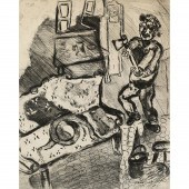 PRINT, MARC CHAGALL Marc Chagall (French/Russian,