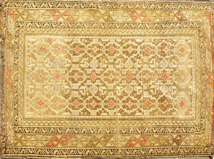 Four Antique Caucasian Carpets  3a5dc0