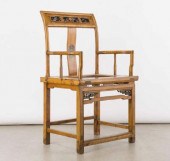 CHINESE SCHOLARS ELM CHAIR, EARLY 20TH