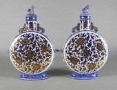 PAIR OF FRENCH FAIENCE MOON FLASKS,