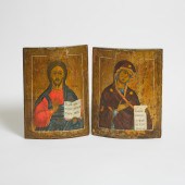 Pair of Russian Icons Christ Pantocrator 3aafab