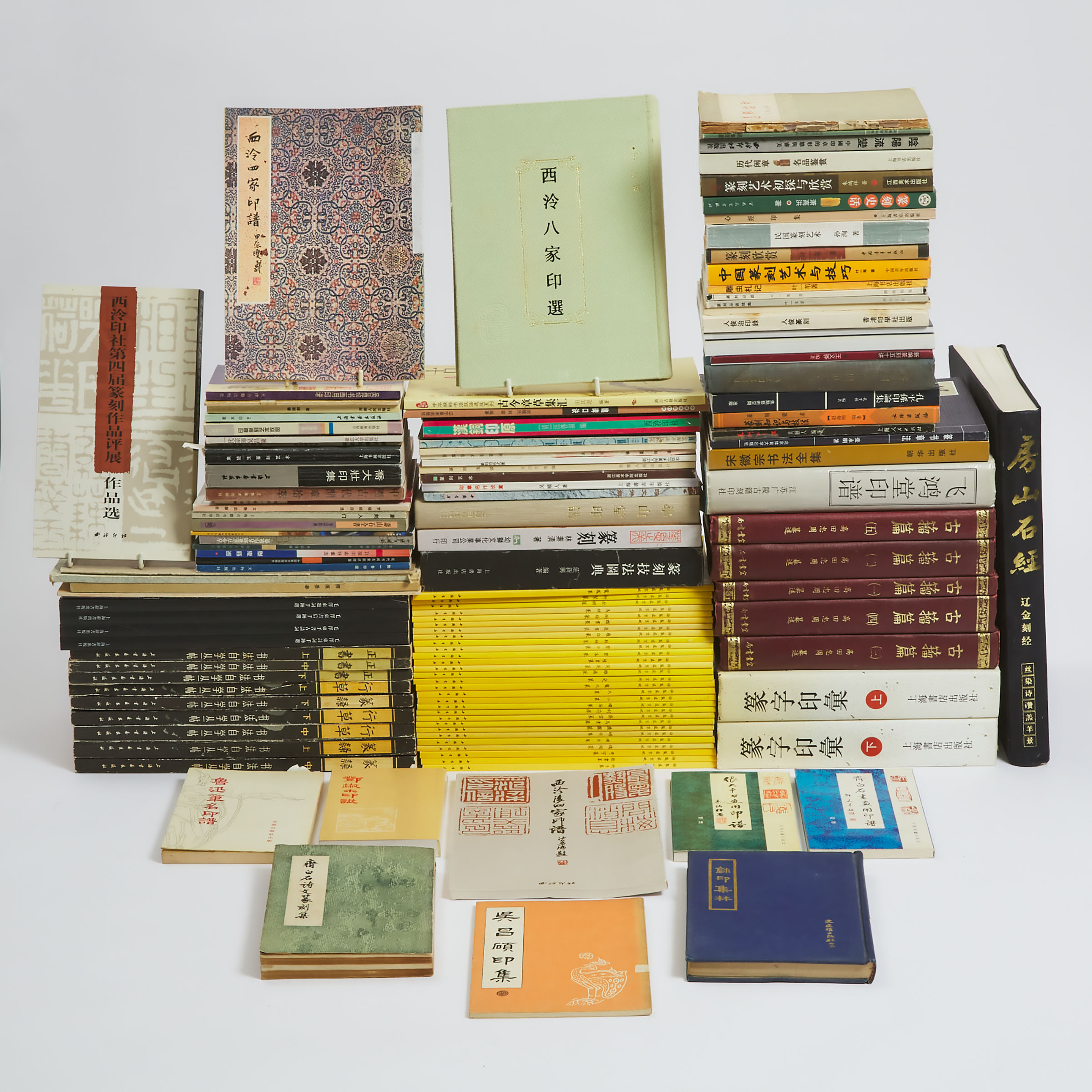 A Large Group of Books on Chinese 3abbf0
